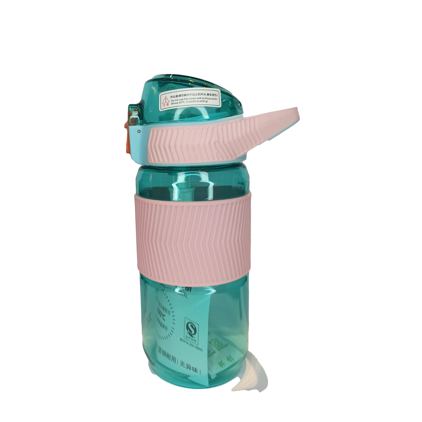 Kid Bottles